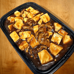 Best Ma Po Tofu w. Pork in Bensenville, IL